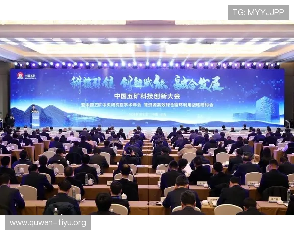 亚洲打球运动的未来趋势：科技融合与创新发展的新机遇