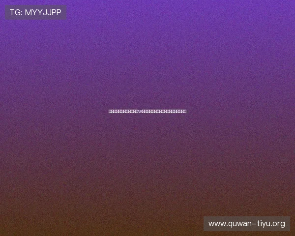 星空体育平台赞助那不勒斯w如何推动球队在国内外的知名度持续提升