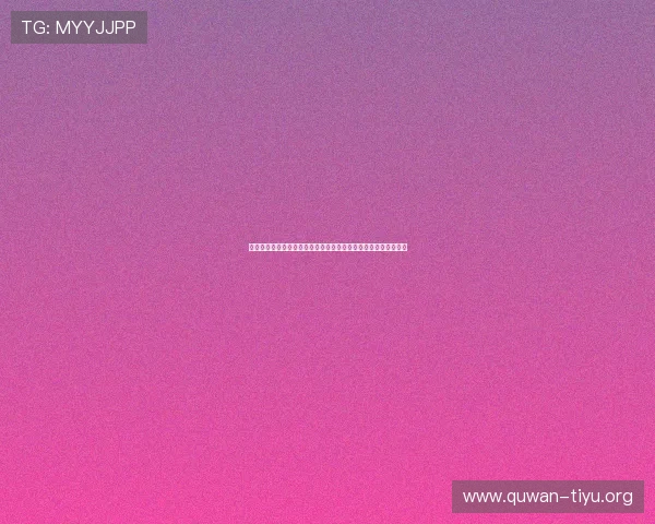 西班牙对沙特倒计时：世界杯小组赛关键战役全面解析与赛前预测